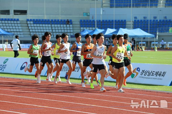 김해종합운동장 제45회 전국시도대항 육상경기대회 자료사진