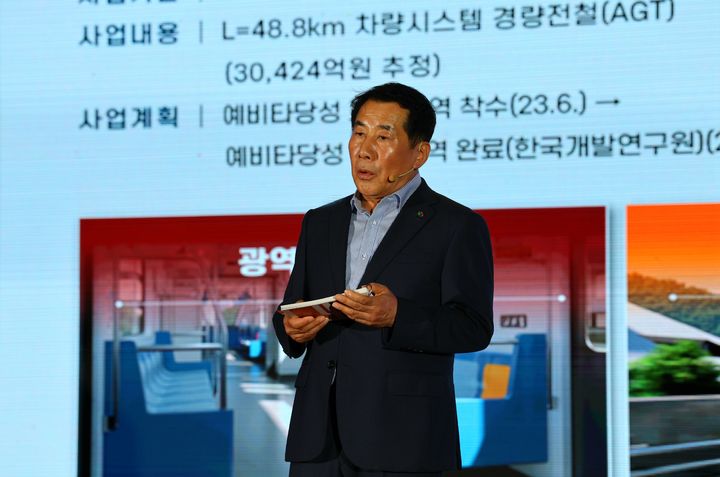 [양산=뉴시스] 안지율 기자 = 나동연 시장이 웅상 리뉴얼, 미래로의 도시 재창조 비전을 발표하고 있다. (사진=양산시 제공) 2024.09.24. photo@newsis.com *재판매 및 DB 금지