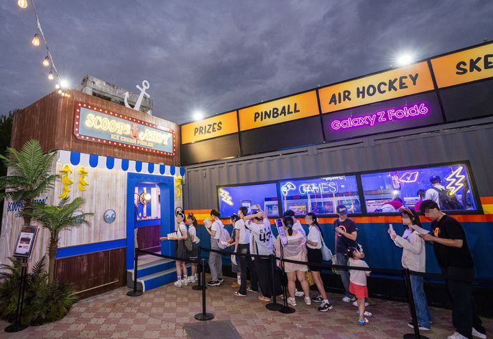 에버랜드 블러드시티 '기묘한 이야기' 테마존.(사진=삼성물산 리조트 부문 제공) *재판매 및 DB 금지