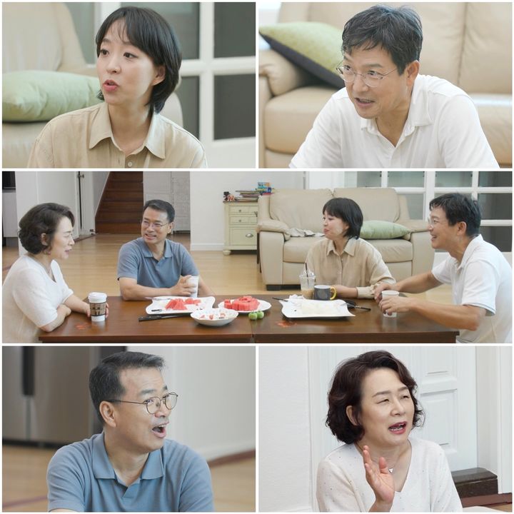 [서울=뉴시스] TV조선 예능물 '아빠하고 나하고'가 25일 오후 10시 방송된다. (사진=TV조선 '아빠하고 나하고' 제공) 2024.09.25. photo@newsis.com *재판매 및 DB 금지