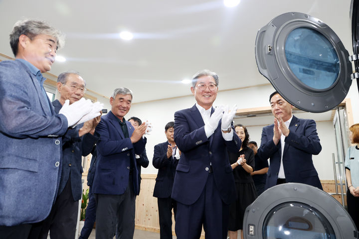 [의령=뉴시스] 의령군 열번째 공공 빨래방 개소. (사진=의령군 제공) 2024.09.25. photo@newsis.com *재판매 및 DB 금지