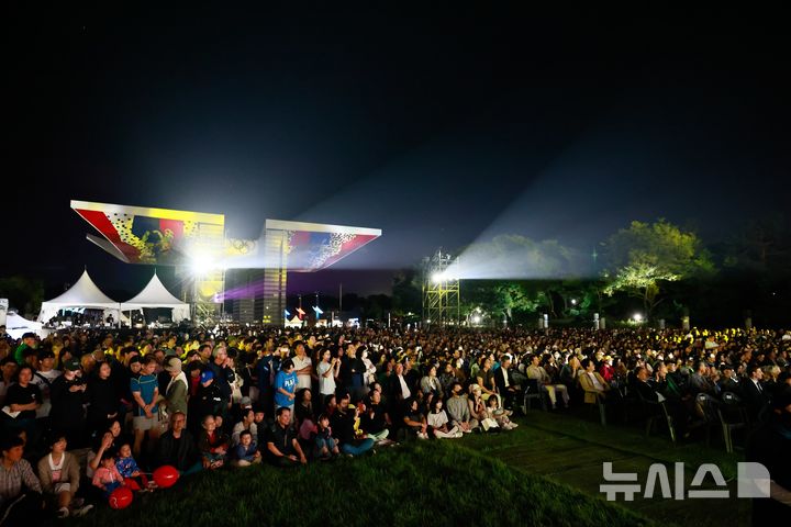 [서울=뉴시스]서울 송파구가 27~29일 올림픽공원 평화의 광장에서 고품격 문화예술축제 '제24회 한성백제문화제'를 개최한다. (사진=송파구 제공). 2024.09.25. photo@newsis.com 