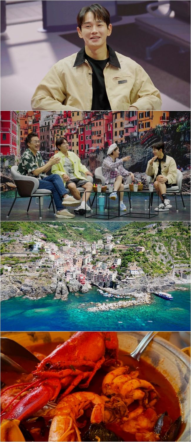 [서울=뉴시스] 채널S 예능물 '다시갈지도'가 오는 26일 오후 9시 20분 방송된다. (사진=채널S '다시갈지도' 제공) 2024.09.25. photo@newsis.com *재판매 및 DB 금지