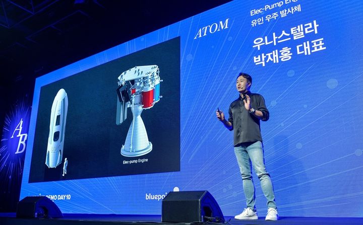 [서울=뉴시스]박재홍 우나스텔라 대표.(사진=우나스텔라 제공) *재판매 및 DB 금지