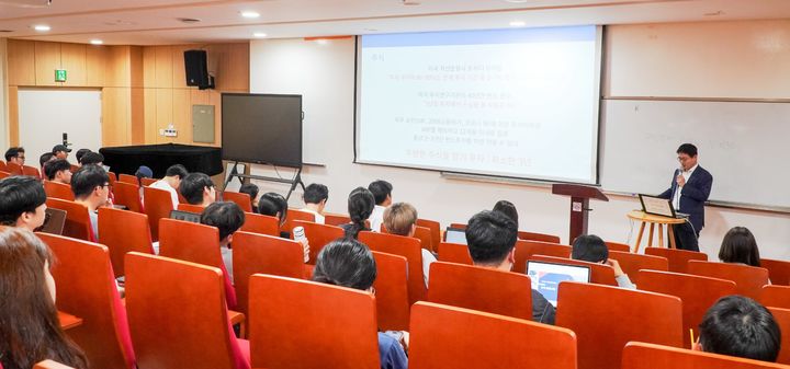 한동욱 매일경제 부국장 초청 금융 경제 교육 실시 (제공=세종대) *재판매 및 DB 금지