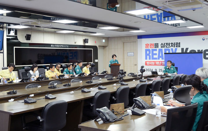 [창원=뉴시스]경남도, 방사능 누출 사고 대응 위한 실전 같은 ‘레디 코리아’ 훈련.2024.09.25.(사진=경남도 제공) photo@newsis.com *재판매 및 DB 금지