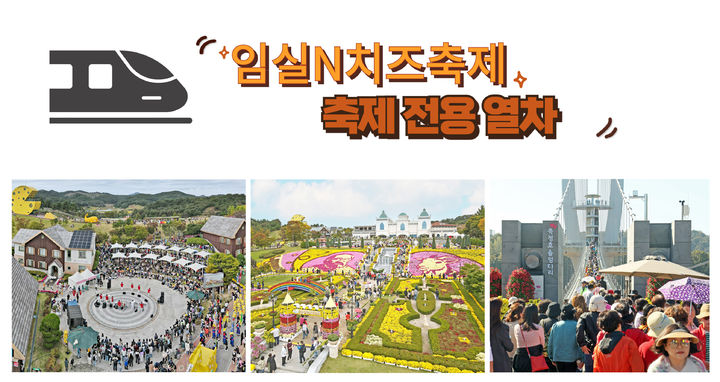 *재판매 및 DB 금지