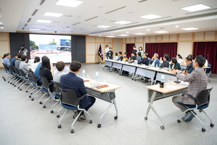 [구미=뉴시스] 푸드페스티벌 최종 보고회. (사진=구미시 제공) 2024.09.26. photo@newsis.com *재판매 및 DB 금지