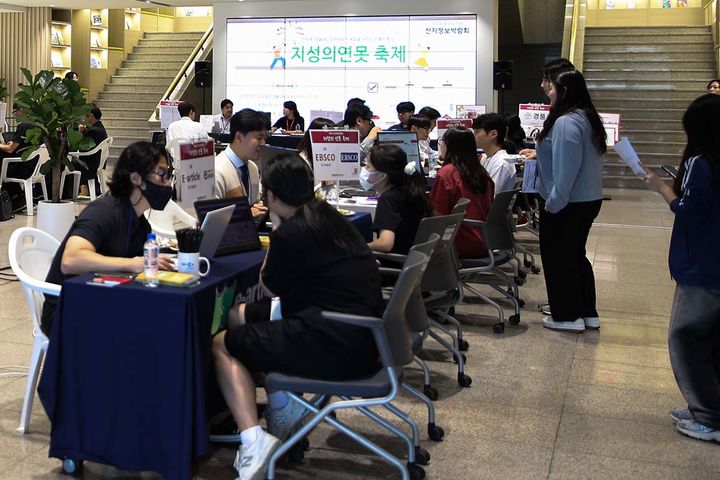 목원대 중앙도서관, 전자정보박람회…'지성의 연못 축제'