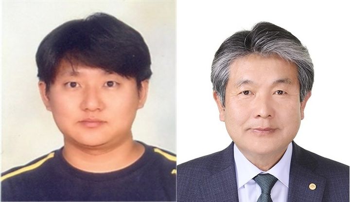 군민대상 개인 이경영 박정희. *재판매 및 DB 금지