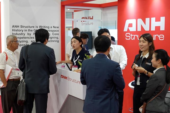 [진주=뉴시스]ANH, 싱가포르 MRO Asia에서 아시아지역 객실부품 수출 공략. *재판매 및 DB 금지