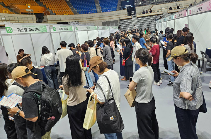 [진주=뉴시스] 2024 진주-산청 일자리박람회 개최. *재판매 및 DB 금지