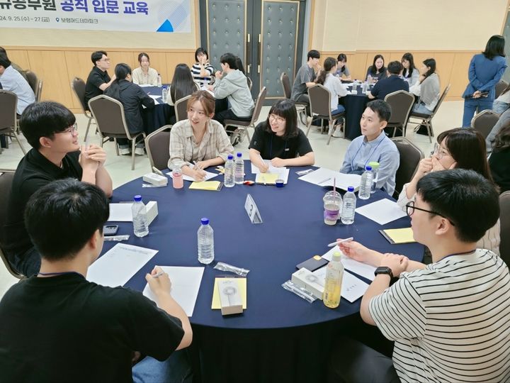 교육 모습 *재판매 및 DB 금지