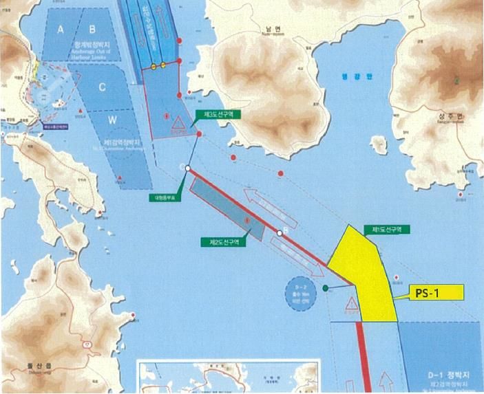 [여수=뉴시스] 여수·광양항 도선사 승선 구역. (사진=여수해수청 제공) 2024.09.27. photo@newwsis.com *재판매 및 DB 금지