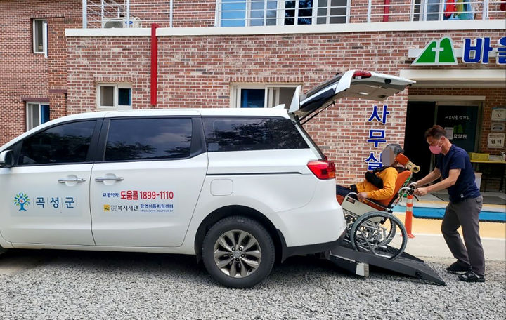 [곡성=뉴시스] 곡성군 교통약자 이동권 확대. (사진=곡성군청 제공). photo@newsis.com *재판매 및 DB 금지