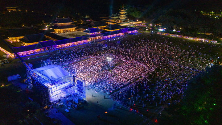 [부여=뉴시스] 조명휘 기자 = 제70회 백제문화제 개막식이 28일 오후 충남 부여군 백제문화단지에서 열리고 있다. (사진= 부여군 제공) 2024.09.30. photo@newsis.com *재판매 및 DB 금지