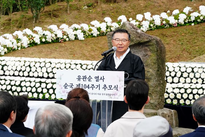 [서울=뉴시스] 중랑구, 망우역사문화공원에서 유관순 열사 순국 제104주기 추모식. 2024.09.30. (사진=중랑구 제공) *재판매 및 DB 금지