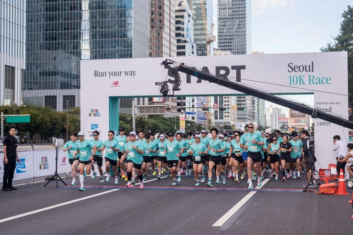 런 유어 웨이 서울 대회. (사진=이랜드월드 제공) *재판매 및 DB 금지