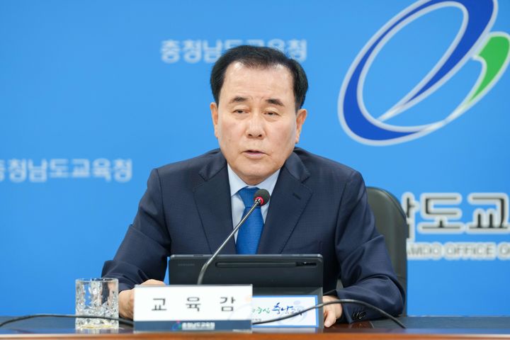 [홍성=뉴시스] 김지철 충남교육감.&nbsp; *재판매 및 DB 금지