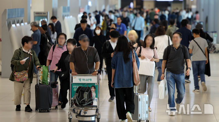 김포공항 여행객