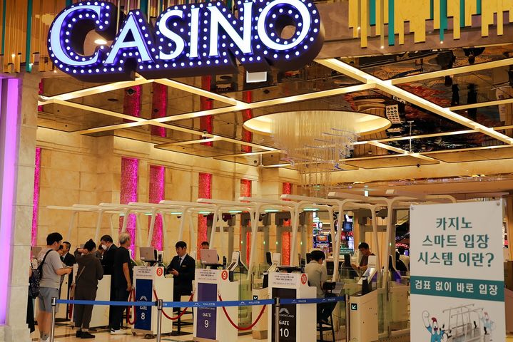 [정선=뉴시스] '스마트 입장 시스템' 테스트 시행 중인 강원랜드. (사진=강원랜드 제공) 2024.10.01. photo@newsis.com *재판매 및 DB 금지