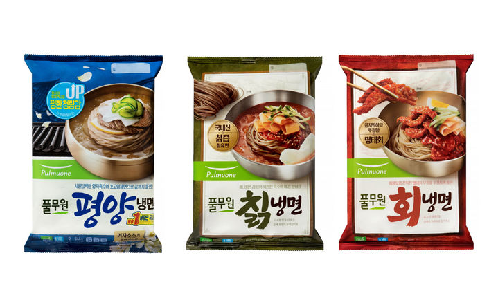 풀무원 생면 제품 모습.(사진=풀무원 제공) *재판매 및 DB 금지