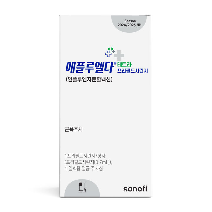 [서울=뉴시스] 사노피 고용량 독감 백신 '에플루엘다테트라주'. (사진=사노피 제공) 2024.10.02. photo@newsis.com *재판매 및 DB 금지