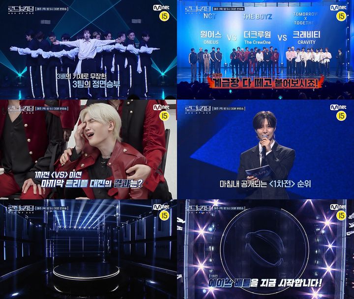 [서울=뉴시스] Mnet 서바이벌 프로그램 '로드 투 킹덤 : 에이스 오브 에이스'가 오는 3일 오후 9시 30분 방송된다 . (사진=Mnet '로드 투 킹덤 : 에이스 오브 에이스(ACE OF ACE)' 제공) 2024.10.02. photo@newsis.com *재판매 및 DB 금지