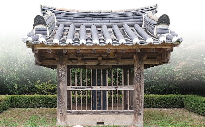 이만도 선생 유허비 (사진=경북북부보훈지청 제공) *재판매 및 DB 금지