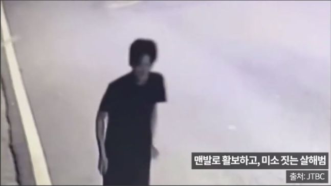 *재판매 및 DB 금지