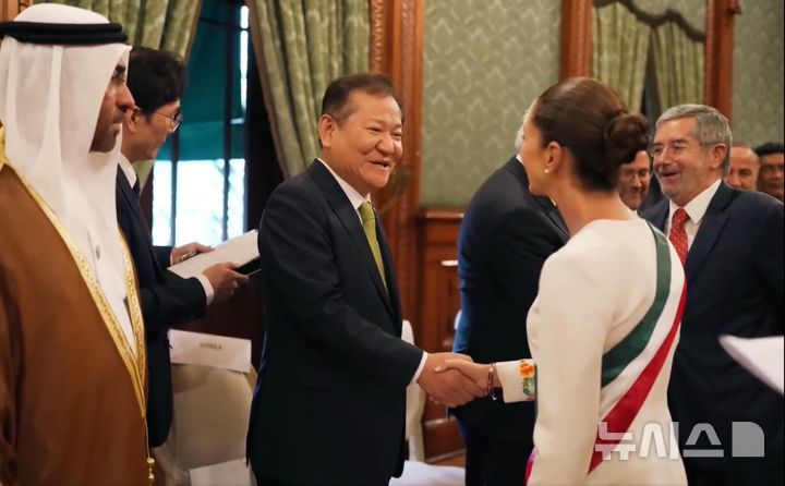 [서울=뉴시스] 이상민 행정안전부 장관은 9월 30일부터 10월 2일까지 클라우디아 셰인바움 멕시코 대통령 취임식 참석 차 멕시코를 방문했다. (사진= 외교부 제공) 2024.10.03. photo@newsis.com