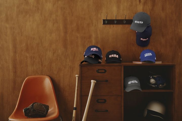 MLB키즈 한글날 기념 한글 로고 볼캡. (사진=F&F 제공) *재판매 및 DB 금지