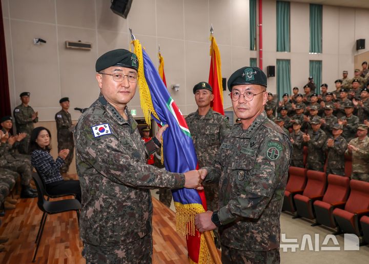 강호필 지상작전사령관 겸 지상군구성군사령관 취임