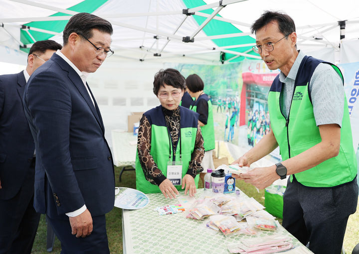 [함양=뉴시스] 함양군청 제2회 함양군 사회복지 박람회 *재판매 및 DB 금지 *재판매 및 DB 금지