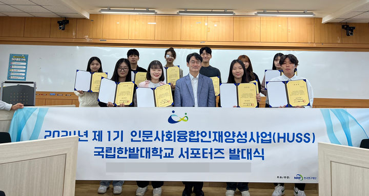 발대식 기념촬영 *재판매 및 DB 금지