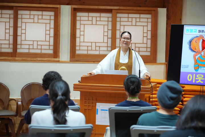  [서울=뉴시스] 지난달 8일부터 10일까지 '원불교스테이'가 열린 원불교 성지 변산 원광선원에 참석한 원장 장오성 교무 (사진=원불교 제공) 2024.10.04. ;photo@newsis.com *재판매 및 DB 금지