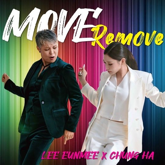 [서울=뉴시스] 가수 이은미의 디지털 싱글 '무브 리무브(Move Remove)' 커버. (사진=네오비즈컴퍼니 제공) 2024.10.04 photo@newsis.com *재판매 및 DB 금지