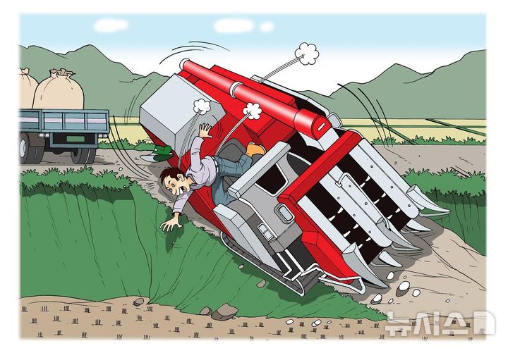 [세종=뉴시스]콤바인 전도 사고의 모습.(사진=농진청 제공)