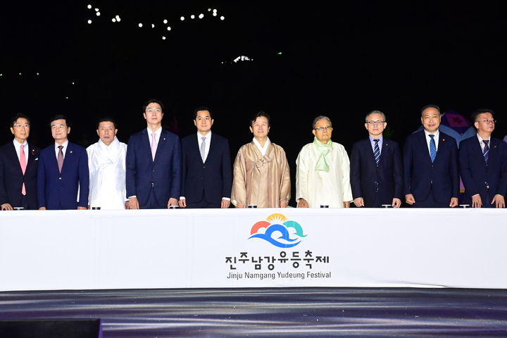 [진주=뉴시스]진주남강듀윽축제 개막식. *재판매 및 DB 금지