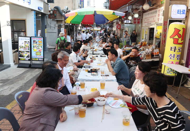 [서울=뉴시스]영맥축제. 2024.10.06. (사진=강남구 제공) *재판매 및 DB 금지