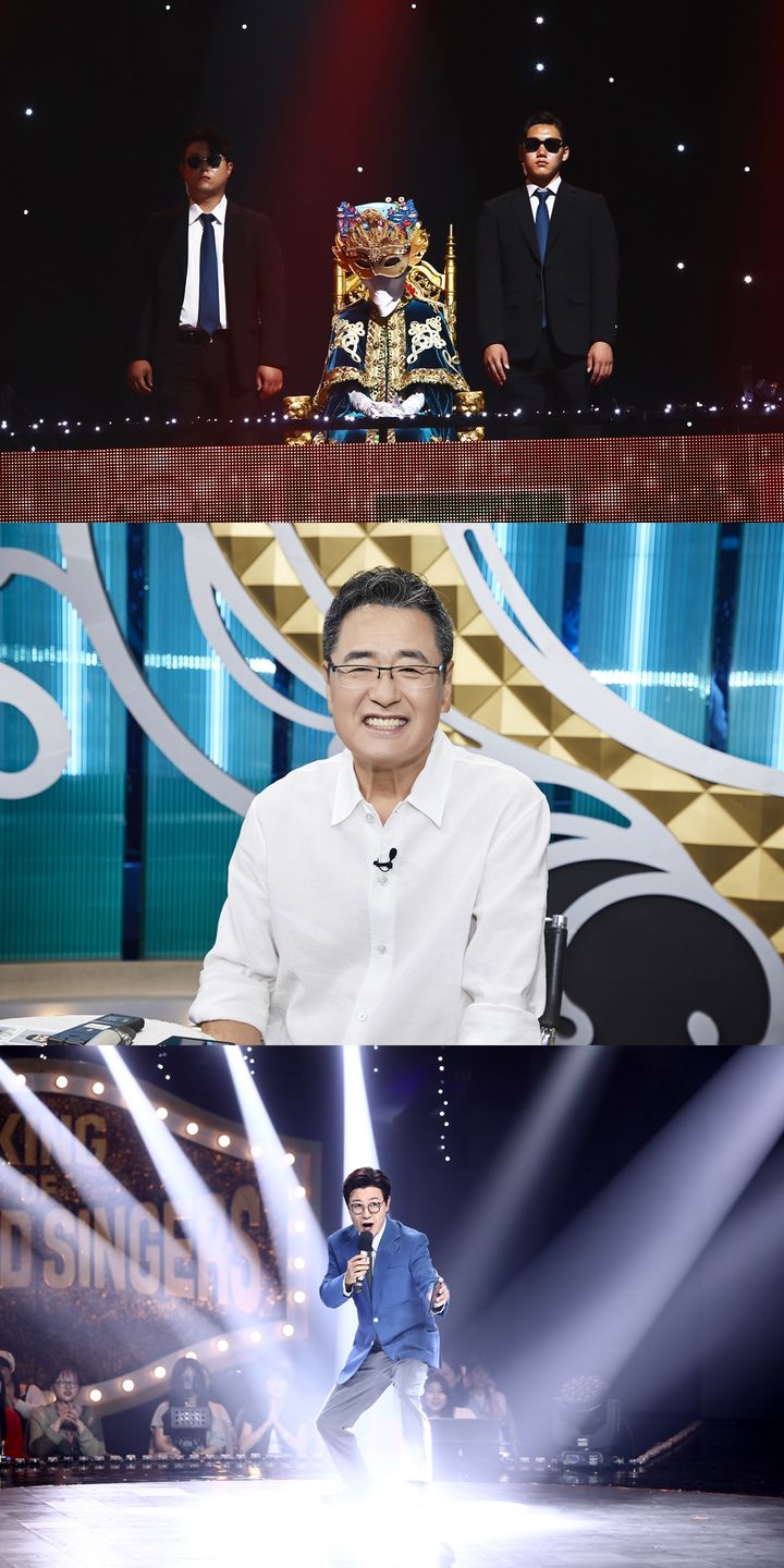 [서울=뉴시스] 6일 오후 6시 5분 방송되는 MBC TV '복면가왕'에서 5연승에 도전하는 가왕 '언더 더 씨'에게 맞설 8인의 복면 가수가 공개된다. (사진=MBC TV '복면가왕' 제공) 2024.10.06. photo@newsis.com *재판매 및 DB 금지