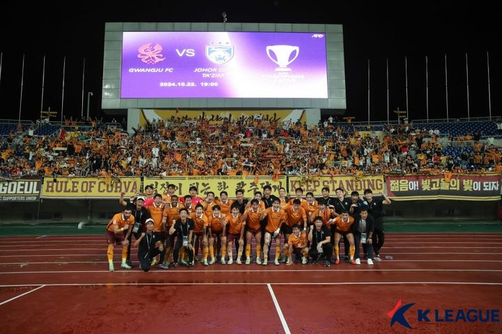 [서울=뉴시스] 프로축구 K리그1 광주FC. (사진=한국프로축구연맹 제공) *재판매 및 DB 금지