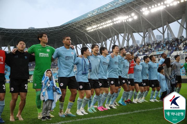 [서울=뉴시스] 프로축구 K리그1 대구FC. (사진=한국프로축구연맹 제공) *재판매 및 DB 금지