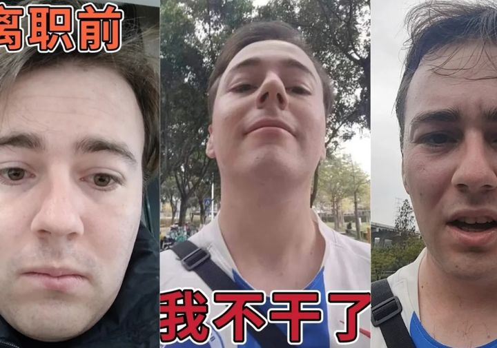 [서울=뉴시스][서울=뉴시스]한 영국 남성이 최근 중국 사회관계망서비스(SNS)를 통해 악명 높은 중국의 '996 근무제' 경험담을 공개했다.(사진=SCMP 갈무리) *재판매 및 DB 금지