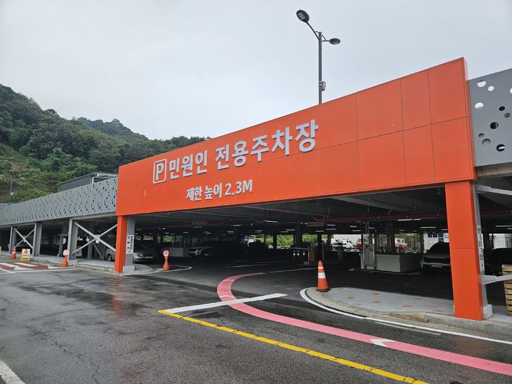 원주시 철골조립식 주차장. *재판매 및 DB 금지