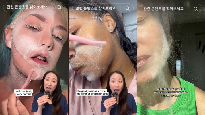[서울=뉴시스]글로벌 동영상 플랫폼 틱톡에 올라온 스킨 플래닝 영상들. (사진=왼쪽부터 틱톡 계정 'drjennyliu' 'meagancarboney ' 캡처 갈무리) 2024.10.7. photo@newsis.com *재판매 및 DB 금지