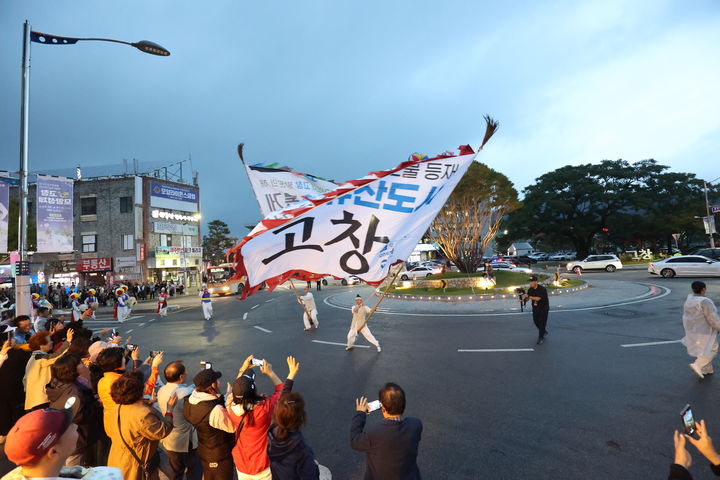 [고창=뉴시스] 지난해 '제50회 고창모양성제' 거리퍼레이드. (사진=뉴시스 DB). photo@newsis.com *재판매 및 DB 금지