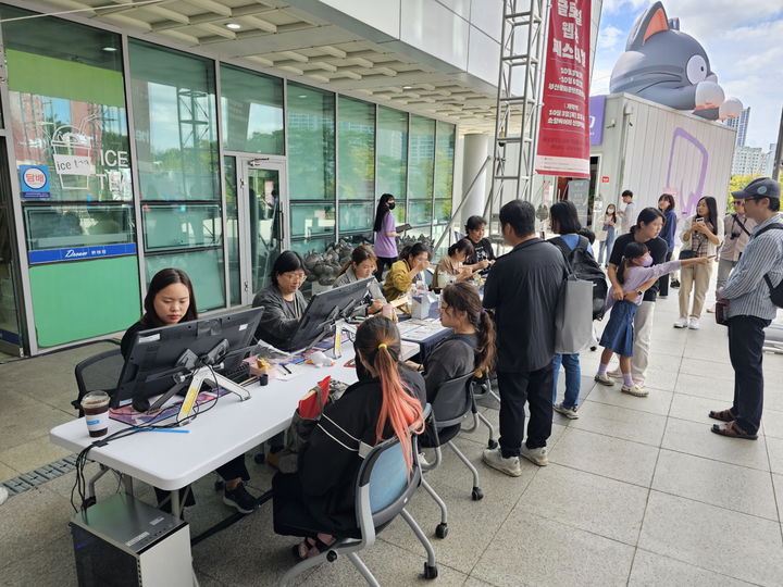 [부산=뉴시스] 제8회 부산글로벌웹툰페스티벌 (사진=부산정보산업진흥원 제공) 2024.10.07. photo@newsis.com *재판매 및 DB 금지