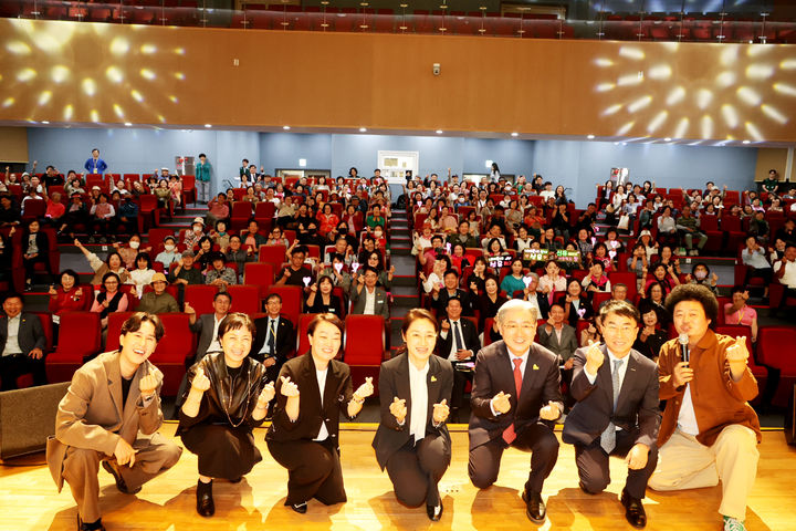 [의령=뉴시스] 제3회 의령리치리치페스티벌. (사진=의령군 제공) 2024.10.07. photo@newsis.com *재판매 및 DB 금지