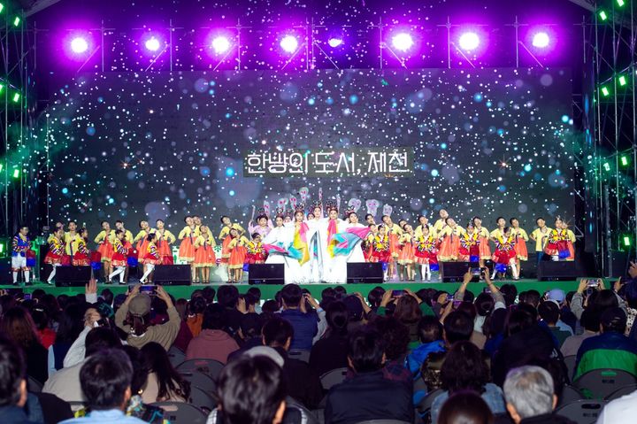 2024제천한방바이오박람회 폐막식(사진=뉴시스DB) *재판매 및 DB 금지
